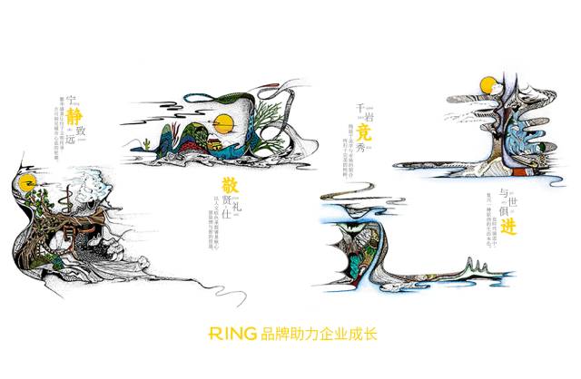 一家具有合作价值的平武县画册设计机构。