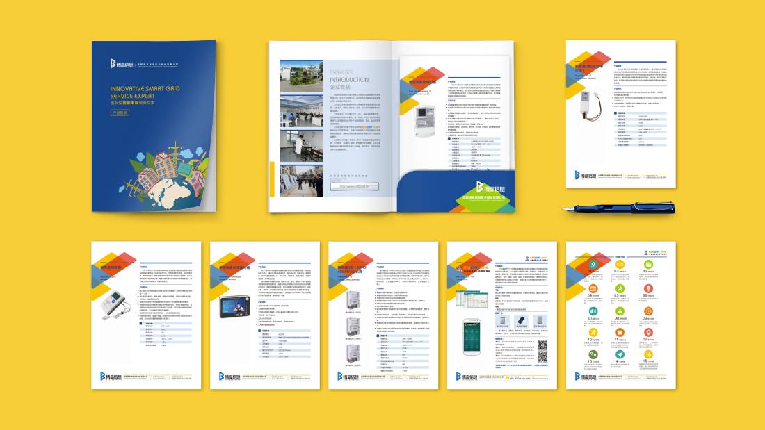 平武县画册设计谈品牌建设